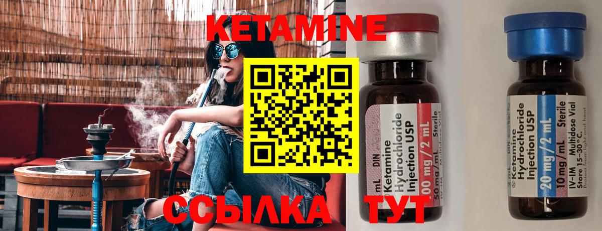 COCAIN  Вход с VPN  LSD-25  Гашиш  Новокубанск  Конопля  ГЕРОИН  Меф МЯУ МЯУ   МЕТ 