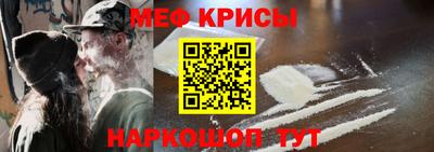 прущие грибы Сланцы