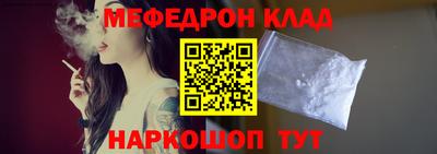 индика Славгород