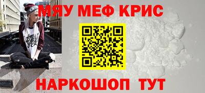 индика Славгород