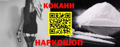 индика Славгород