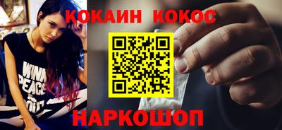 индика Славгород