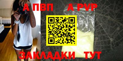 мяу мяу мука Гулькевичи