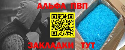 PSILOCYBIN Гуково