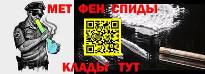 индика Славгород