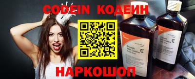 индика Славгород