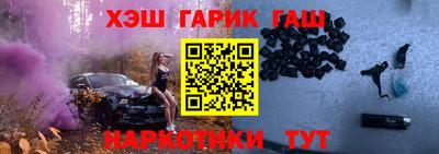 индика Славгород