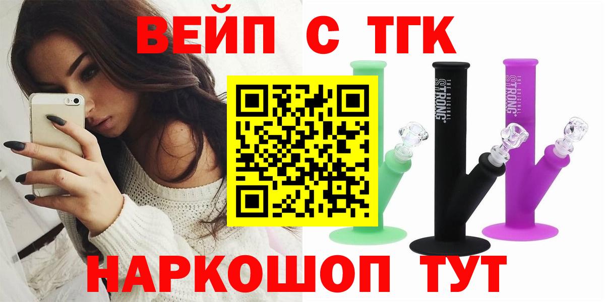 Дистиллят ТГК концентрат Новокубанск